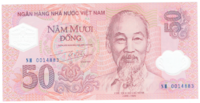 Вьетнам 50 донг 2001 год (полимер, юбилейная)