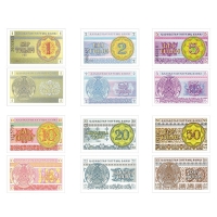 Набор банкнот тиыны 1993 года - полный набор