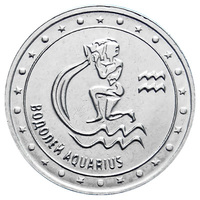 Знак зодиака. Водолей - Приднестровье, 1 рубль, 2016 год