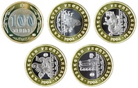 Набор монет 100 тенге в альбоме в идеальном состоянии (4 шт) - 10 лет Независимости