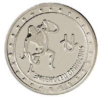 Знак зодиака. Змееносец - Приднестровье, 1 рубль, 2016 год